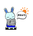 日常系 『うさぎのモモちゃんの日常♡』（個別スタンプ：3）