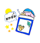 日常系 『うさぎのモモちゃんの日常♡』（個別スタンプ：5）