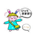 日常系 『うさぎのモモちゃんの日常♡』（個別スタンプ：9）