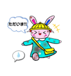 日常系 『うさぎのモモちゃんの日常♡』（個別スタンプ：10）