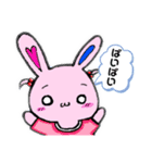 日常系 『うさぎのモモちゃんの日常♡』（個別スタンプ：13）