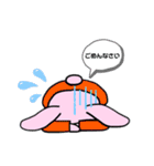 日常系 『うさぎのモモちゃんの日常♡』（個別スタンプ：14）
