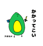 お野菜達＆農家さん（個別スタンプ：28）