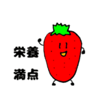 お野菜達＆農家さん（個別スタンプ：31）