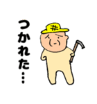 お野菜達＆農家さん（個別スタンプ：33）