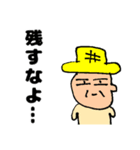 お野菜達＆農家さん（個別スタンプ：34）