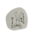 なんかごめんね（個別スタンプ：2）
