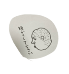 なんかごめんね（個別スタンプ：5）