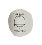 なんかごめんね（個別スタンプ：8）