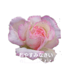 薔薇のひとこと（個別スタンプ：16）