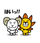 ONE PIECE × PIYOTARO FRIENDS（個別スタンプ：7）