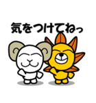 ONE PIECE × PIYOTARO FRIENDS（個別スタンプ：11）