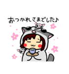人生をswitchするフクロモモンガ（個別スタンプ：1）