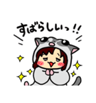 人生をswitchするフクロモモンガ（個別スタンプ：3）