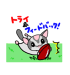 人生をswitchするフクロモモンガ（個別スタンプ：15）