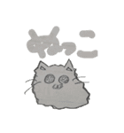 きもかわシリーズ¥1（個別スタンプ：10）