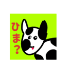 きもかわシリーズ¥1（個別スタンプ：14）
