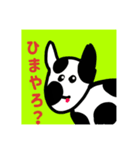 きもかわシリーズ¥1（個別スタンプ：15）