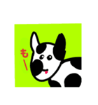 きもかわシリーズ¥1（個別スタンプ：16）