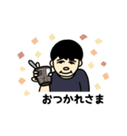 おこたしゃべりスタンプ（個別スタンプ：10）