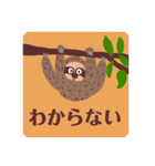 【BIG字】ナマケモノのお返事（個別スタンプ：9）