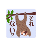 【BIG字】ナマケモノのお返事（個別スタンプ：17）