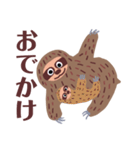 【BIG字】ナマケモノのお返事（個別スタンプ：19）