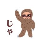 【BIG字】ナマケモノのお返事（個別スタンプ：20）