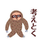 【BIG字】ナマケモノのお返事（個別スタンプ：24）