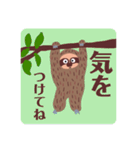 【BIG字】ナマケモノのお返事（個別スタンプ：25）