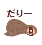 【BIG字】ナマケモノのお返事（個別スタンプ：30）