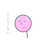 たぴおかくん(桃)（個別スタンプ：6）