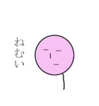 たぴおかくん(桃)（個別スタンプ：9）