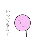 たぴおかくん(桃)（個別スタンプ：10）