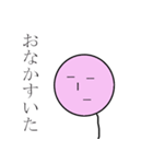 たぴおかくん(桃)（個別スタンプ：13）