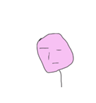 たぴおかくん(桃)（個別スタンプ：14）