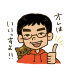 いそうなゲーム仲間スタンプ（個別スタンプ：6）