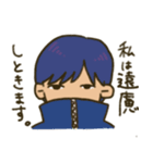 いそうなゲーム仲間スタンプ（個別スタンプ：19）
