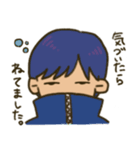 いそうなゲーム仲間スタンプ（個別スタンプ：20）