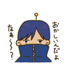 いそうなゲーム仲間スタンプ（個別スタンプ：21）