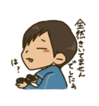いそうなゲーム仲間スタンプ（個別スタンプ：23）