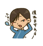 いそうなゲーム仲間スタンプ（個別スタンプ：24）