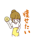 気張れ！バレエ女子男子（個別スタンプ：9）
