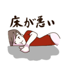 気張れ！バレエ女子男子（個別スタンプ：11）