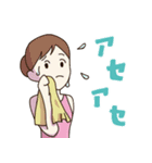 気張れ！バレエ女子男子（個別スタンプ：15）