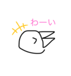 冬小ざスタンプver.1（個別スタンプ：9）