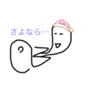 冬小ざスタンプver.1（個別スタンプ：10）