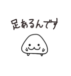 はんぺんの気持ち（個別スタンプ：7）