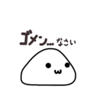 はんぺんの気持ち（個別スタンプ：8）
