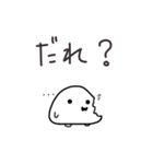 はんぺんの気持ち（個別スタンプ：11）